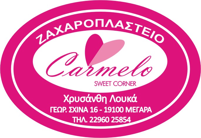 Oval aytokollito.jpg